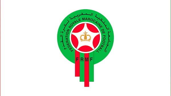 الجامعة المغربية