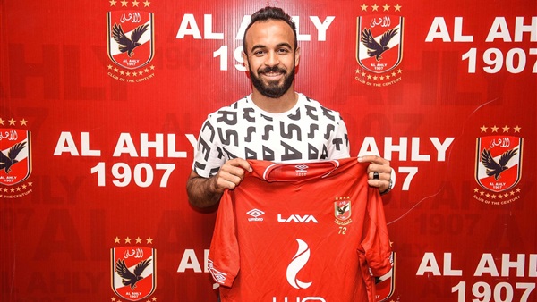 محمد مجدي أفشة