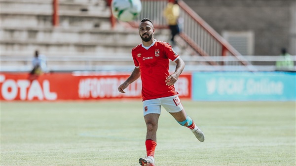 محمد مجدي افشة