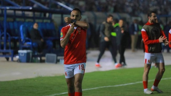 النادي الأهلي