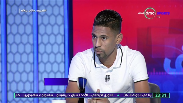 وان ثري| بوابة الرياضة المصرية 