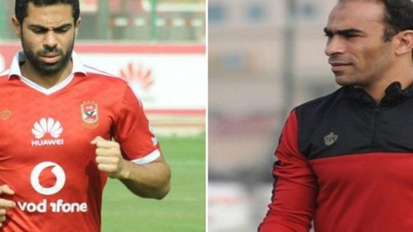 سيد عبدالحفيظ وأحمد