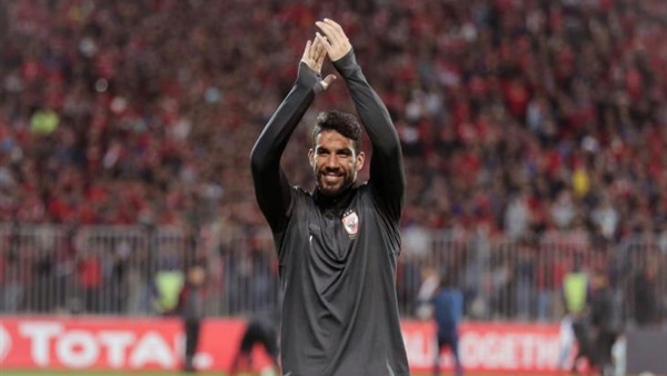 شريف اكرامي 