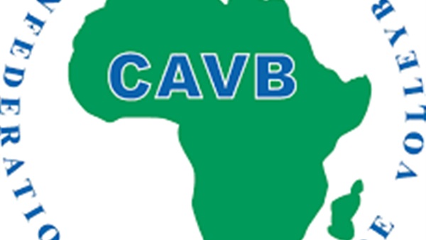 الاتحاد الإفريقي