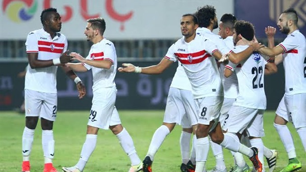 الزمالك 