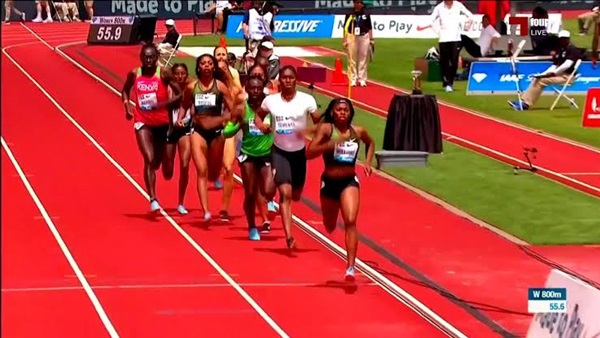 الدوري الماسي 