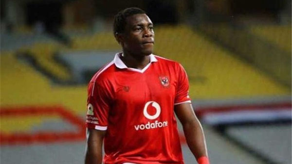 مالك ايفونا