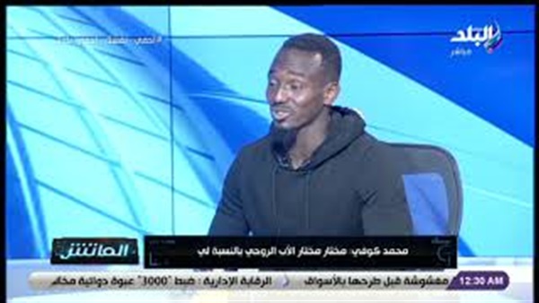 وان ثري| بوابة الرياضة المصرية 