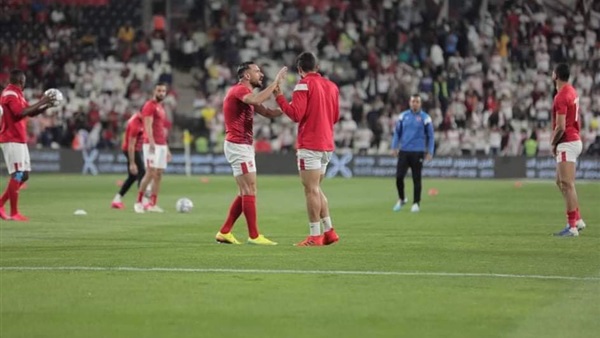 النادي الأهلي