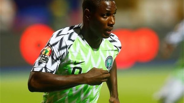 أوديون إيجالو