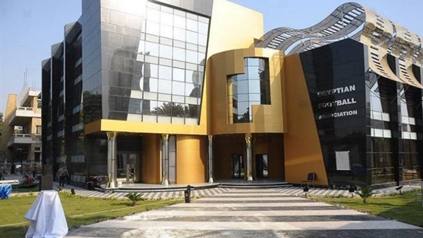 اتحاد الكرة