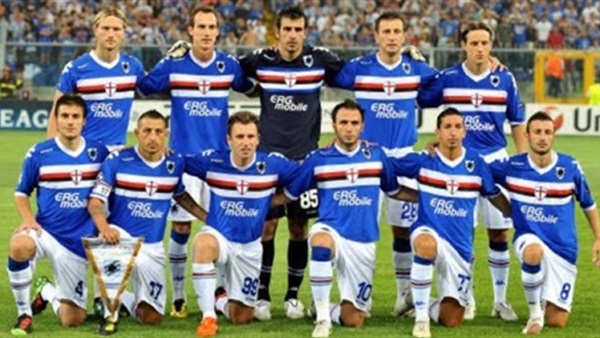 نادي سامبدوريا