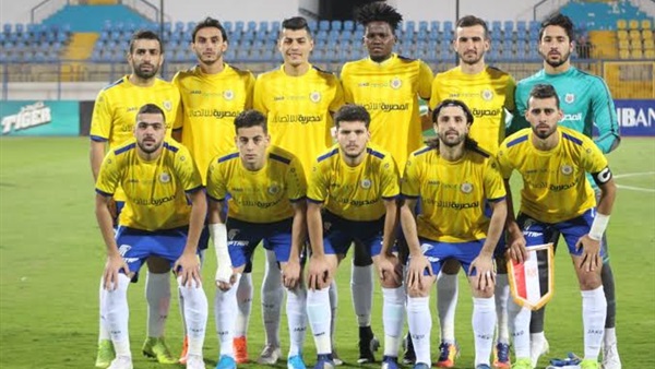 الإسماعيلي 