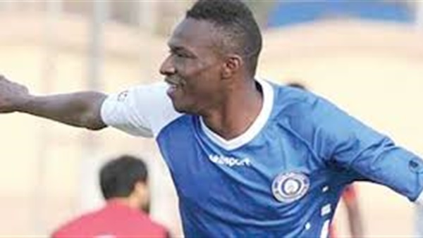 ايريك تراوري