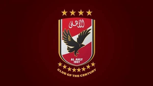 النادي الاهلي