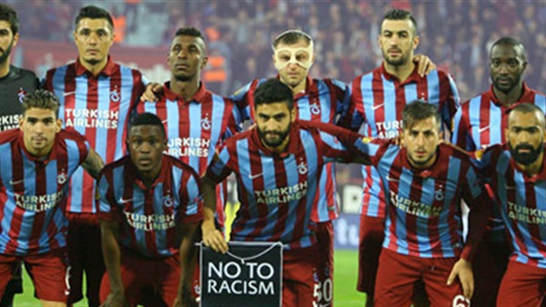 فريق طرابرون سبورت