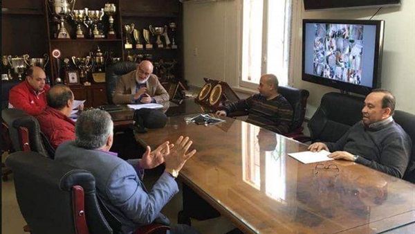 اتحاد الكاراتيه 