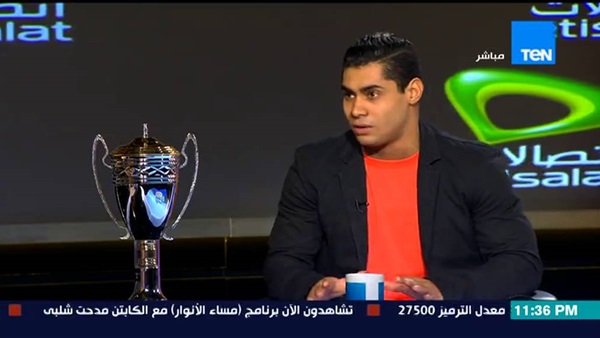 وان ثري| بوابة الرياضة المصرية 