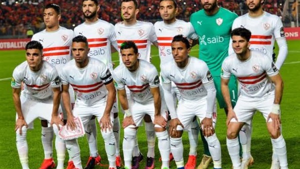 الزمالك 