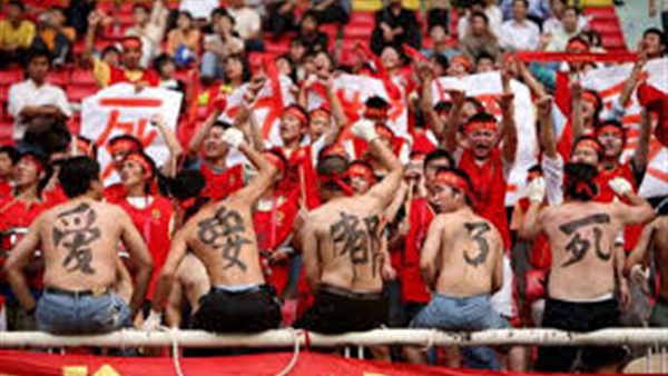 الجماهير في الصين