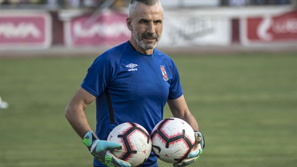 يانكون ميشيل