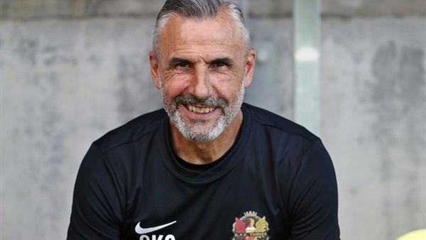  يانكون ميشيل