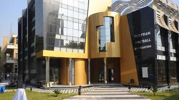 اتحاد الكرة المصري
