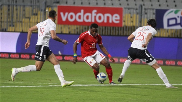 ماليك إيفونا