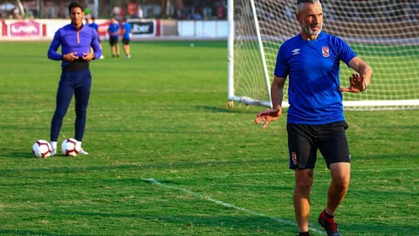 يانكون ميشيل