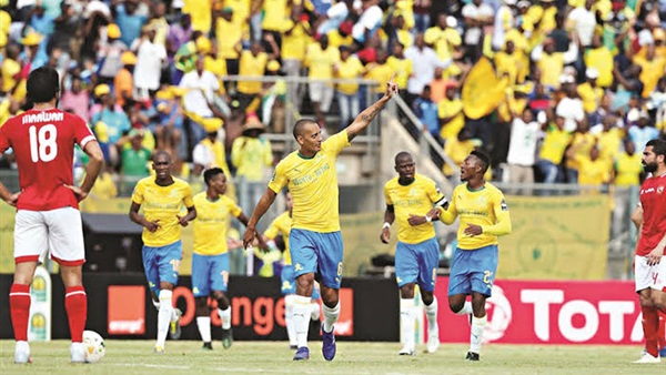 الأهلي وصن داونز