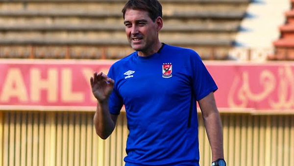 رينيه فايلر 