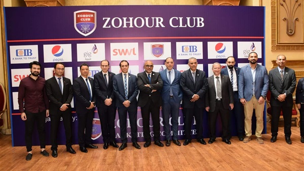 مجلس إدارة نادي الزهور