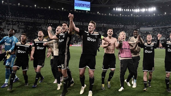 الاتحاد الهولندي