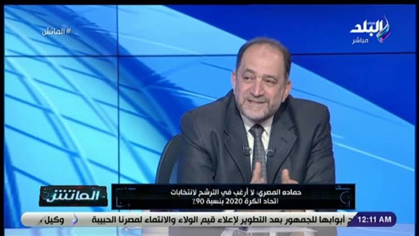 حماده المصري 