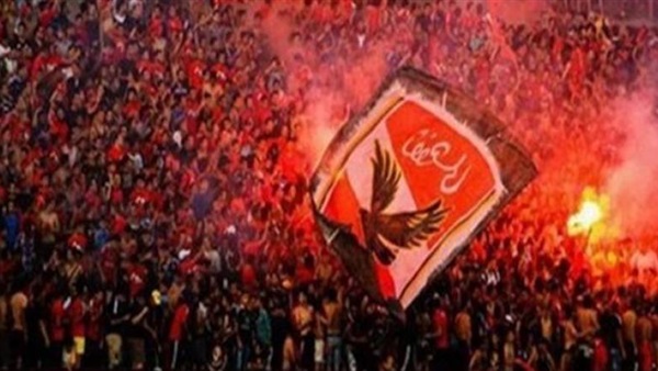 النادي الأهلي