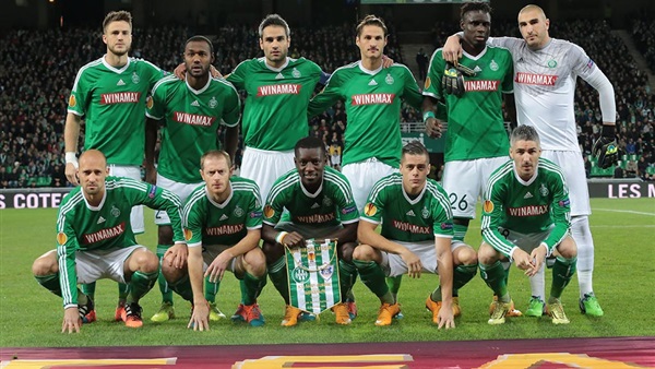 سانت إيتيان الفرنسي