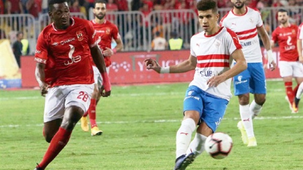 الاهلي والزمالك