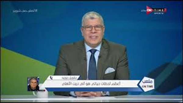 وان ثري| بوابة الرياضة المصرية 