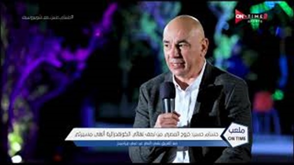 وان ثري| بوابة الرياضة المصرية 