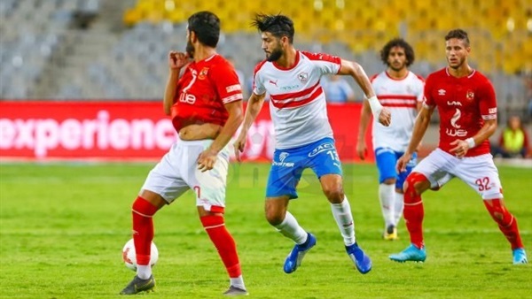 الاهلي - الزمالك