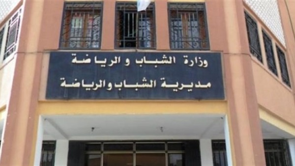 ارشيفية 