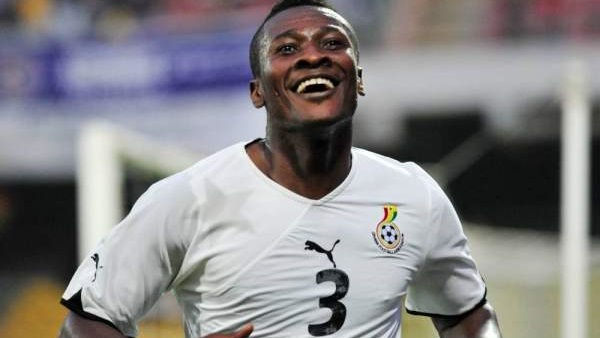  أسامواه جيان