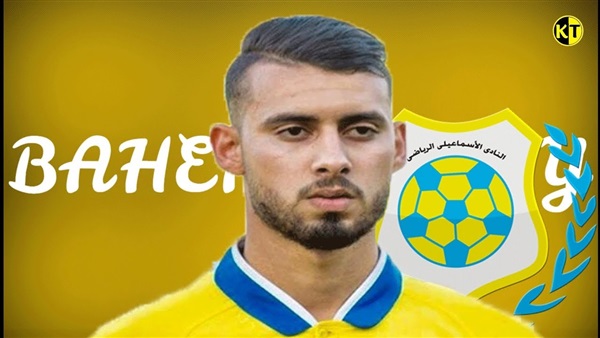 باهر المحمدي