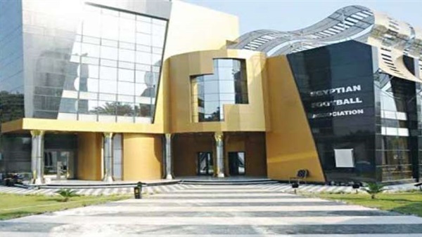 اتحاد الكرة