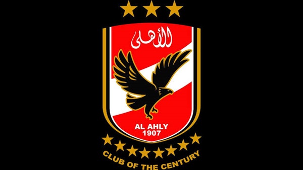 النادي الأهلي 