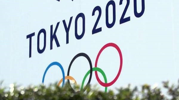 أولمبياد طوكيو 2020