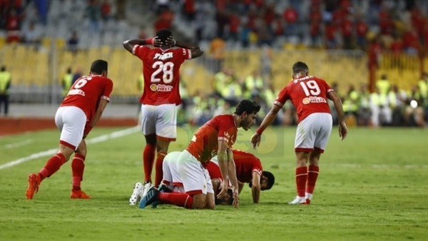 النادي الأهلي