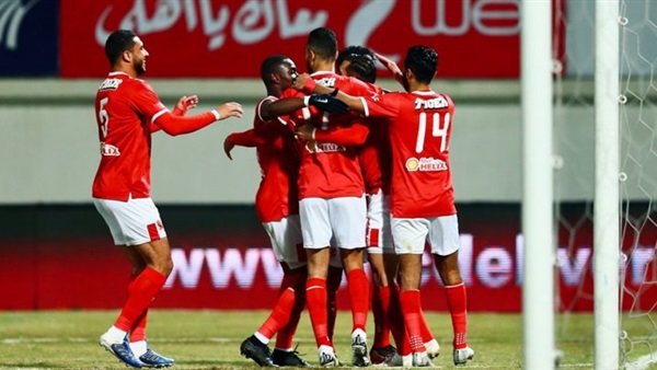 النادي الأهلي