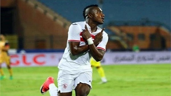 كاسونجو كابونجو