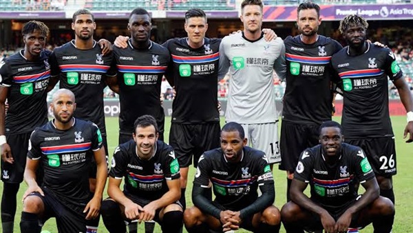 فريق كرستال بالاس